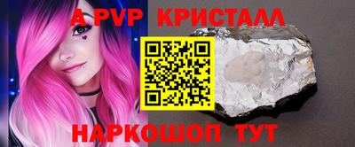 гашиш Малоярославец