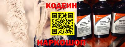 гашиш Малоярославец