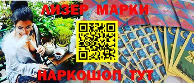 гашиш Малоярославец