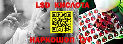 гашиш Малоярославец