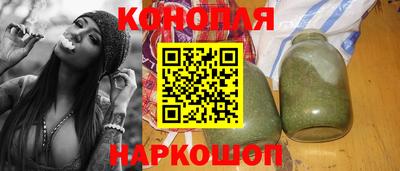 мефедрон мука Малгобек