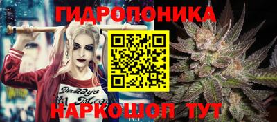 мефедрон мука Малгобек