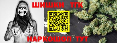 гашиш Малоярославец