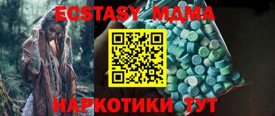 гашиш Малоярославец