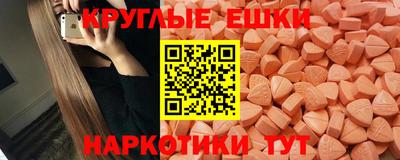гашиш Малоярославец