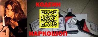 гашиш Малоярославец
