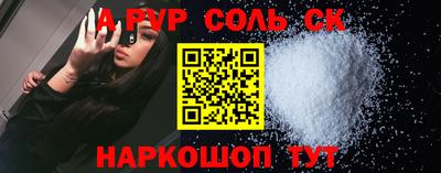гашиш Малоярославец