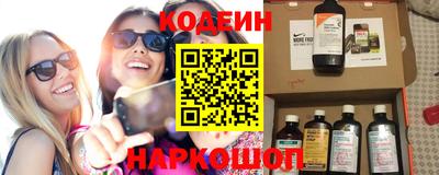 гашиш Малоярославец