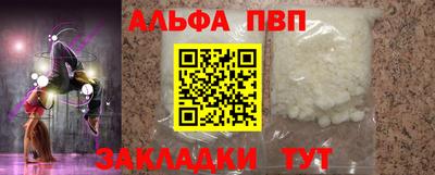 гашиш Малоярославец