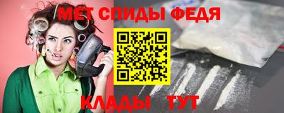 гашиш Малоярославец