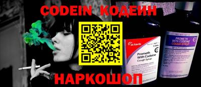 гашиш Малоярославец