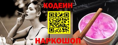 мефедрон мука Малгобек