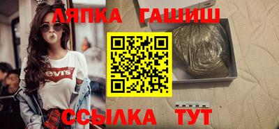 мефедрон мука Малгобек