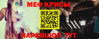 гашиш Малоярославец