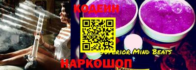 мефедрон мука Малгобек