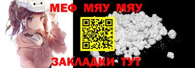 гашиш Малоярославец