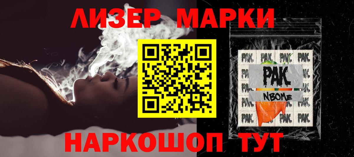 LSD-25 экстази  Вход с VPN  Дивногорск  ЛСД экстази кислота  ЛСД экстази ecstasy 